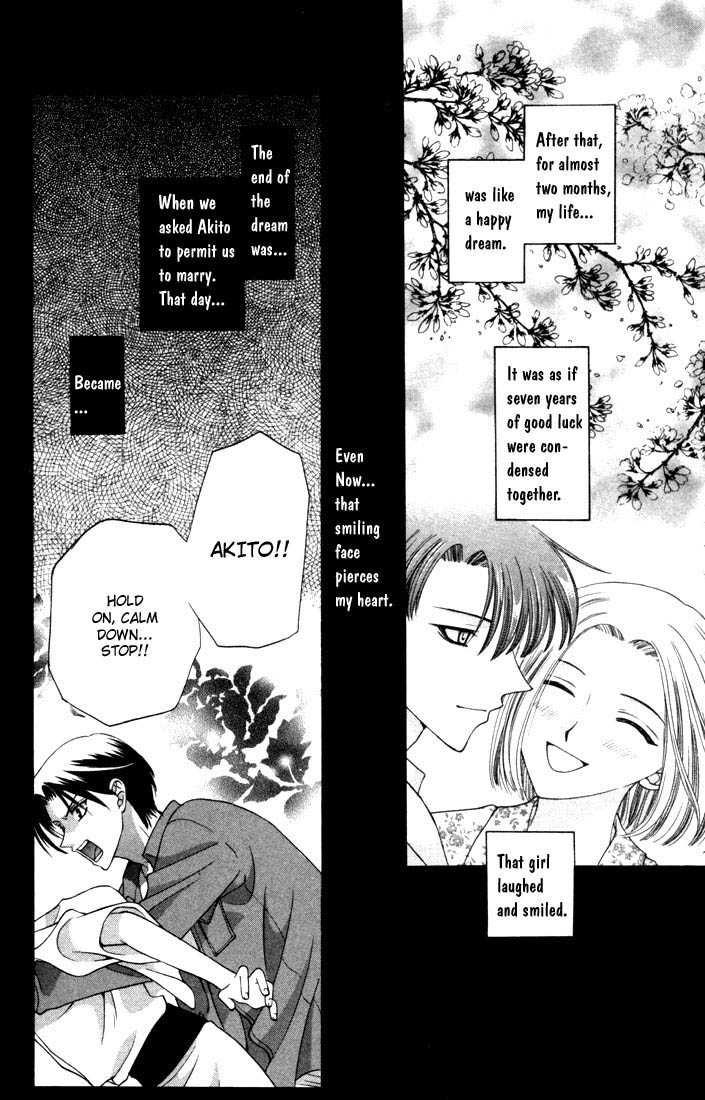 Fruits Basket Chapter 12 page 15 - Chapter 12
