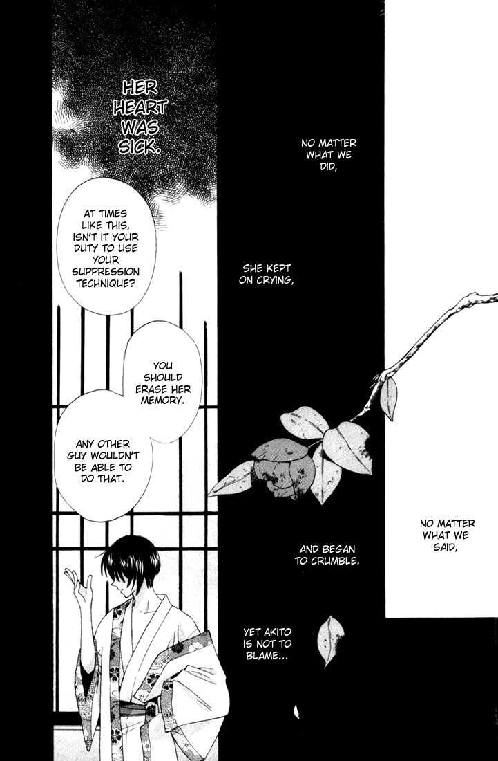 Fruits Basket Chapter 12 page 17 - Chapter 12