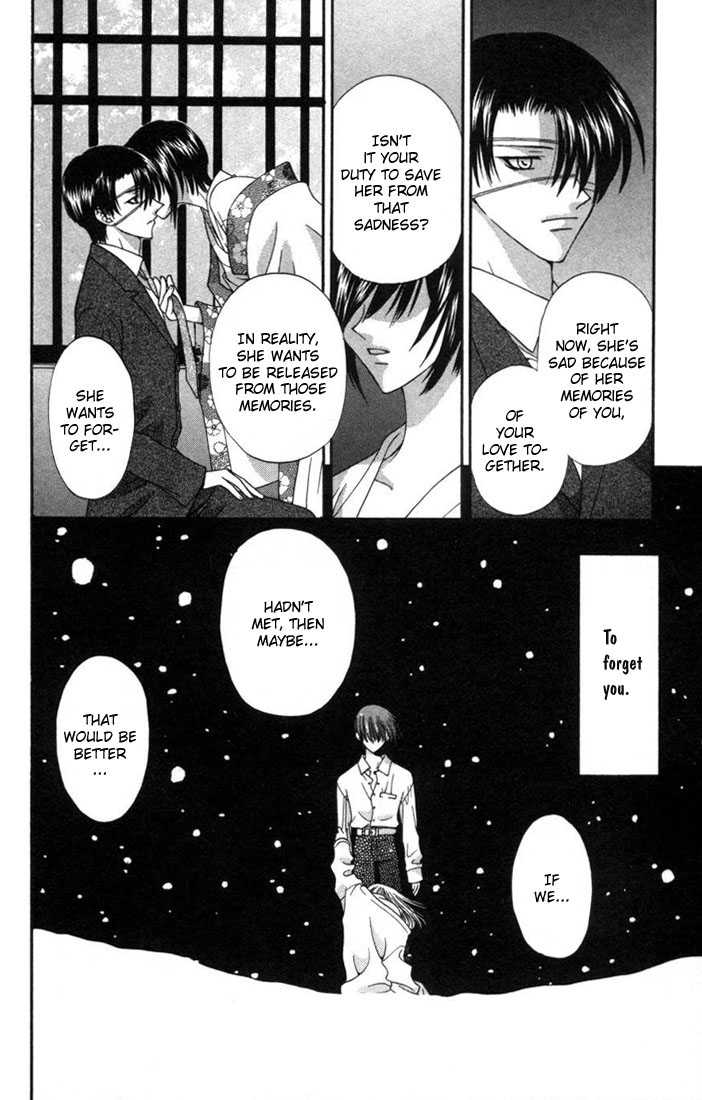 Fruits Basket Chapter 12 page 18 - Chapter 12