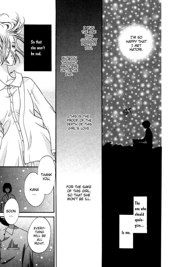 Fruits Basket Chapter 12 page 21 - Chapter 12