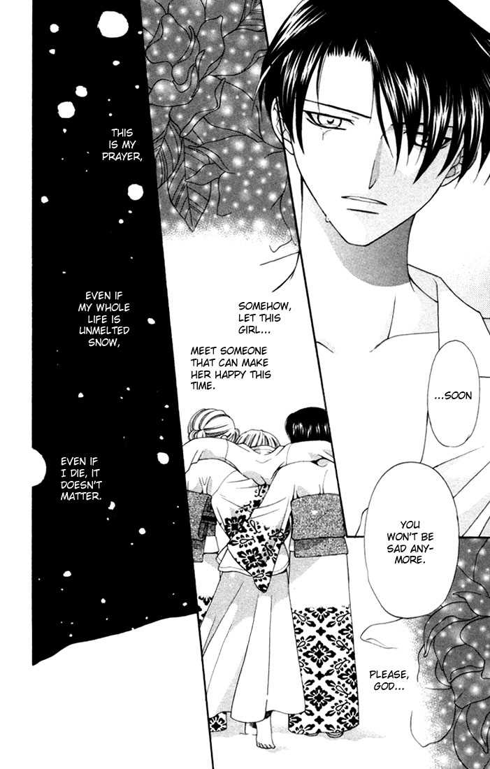 Fruits Basket Chapter 12 page 22 - Chapter 12
