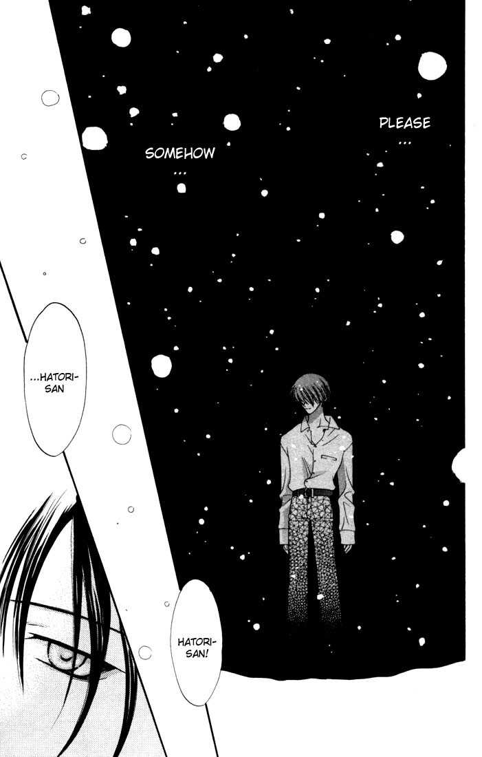 Fruits Basket Chapter 12 page 23 - Chapter 12