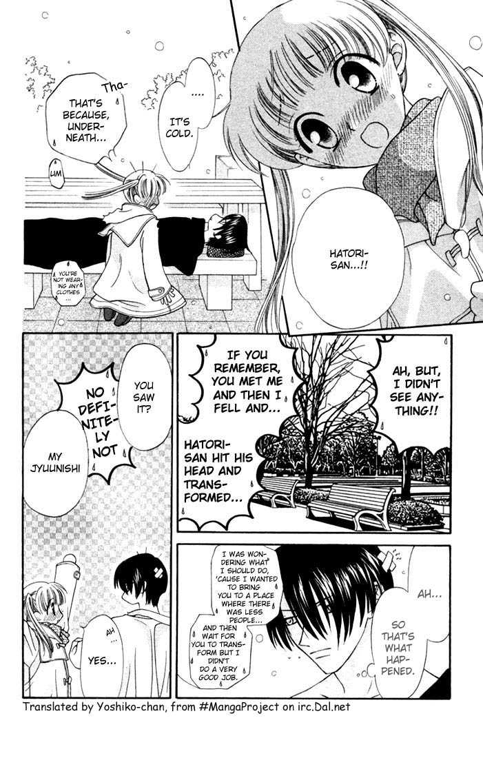 Fruits Basket Chapter 12 page 24 - Chapter 12