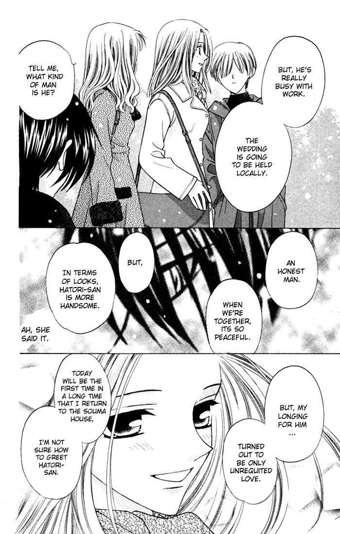 Fruits Basket Chapter 12 page 26 - Chapter 12