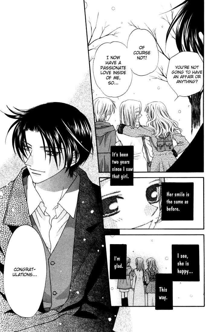 Fruits Basket Chapter 12 page 27 - Chapter 12