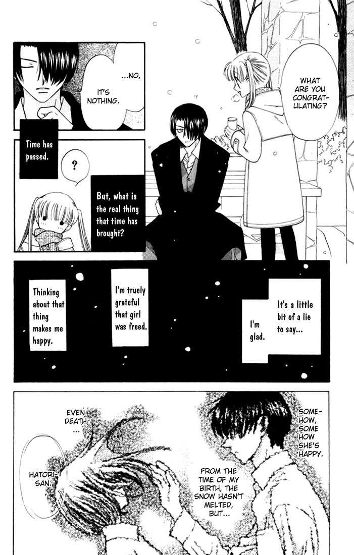 Fruits Basket Chapter 12 page 28 - Chapter 12