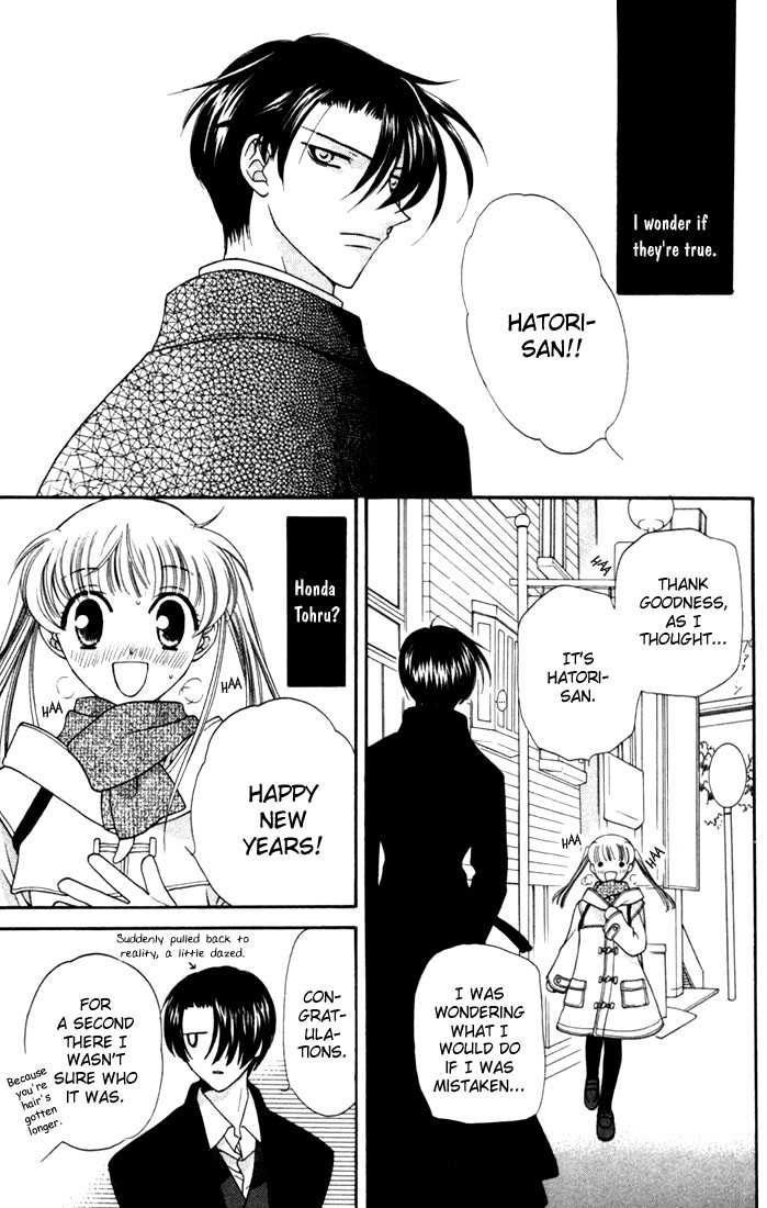 Fruits Basket Chapter 12 page 3 - Chapter 12