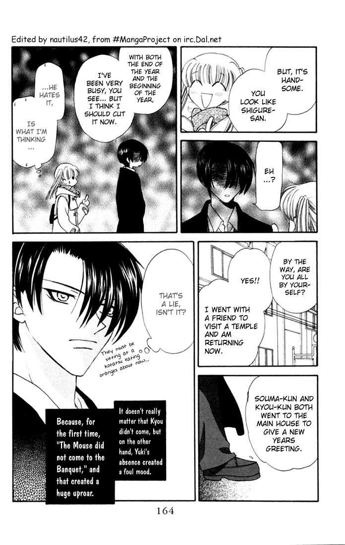 Fruits Basket Chapter 12 page 4 - Chapter 12