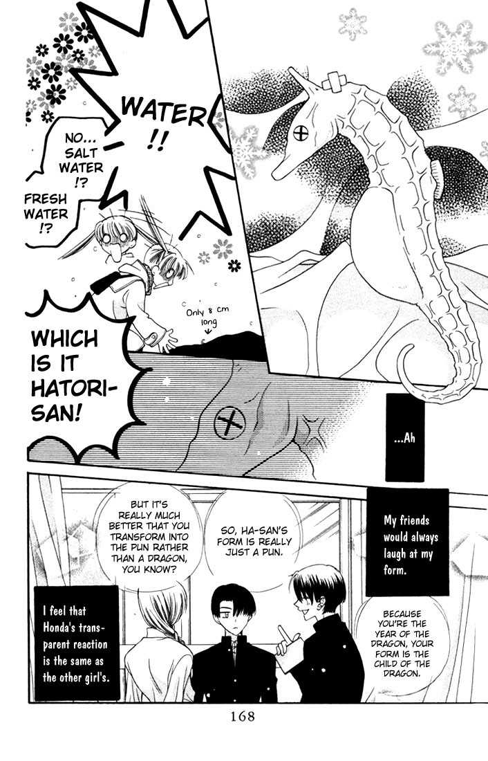 Fruits Basket Chapter 12 page 8 - Chapter 12