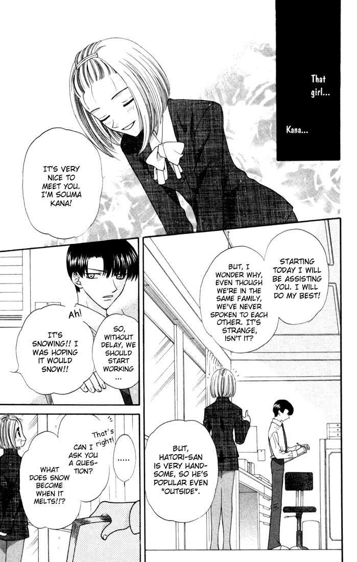 Fruits Basket Chapter 12 page 9 - Chapter 12