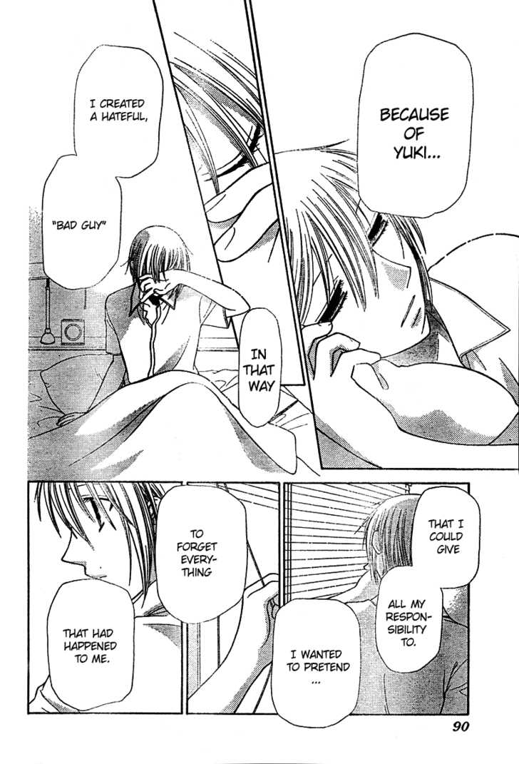 Fruits Basket Chapter 120 page 14 - Chapter 120 : "Don't Forgive Me"