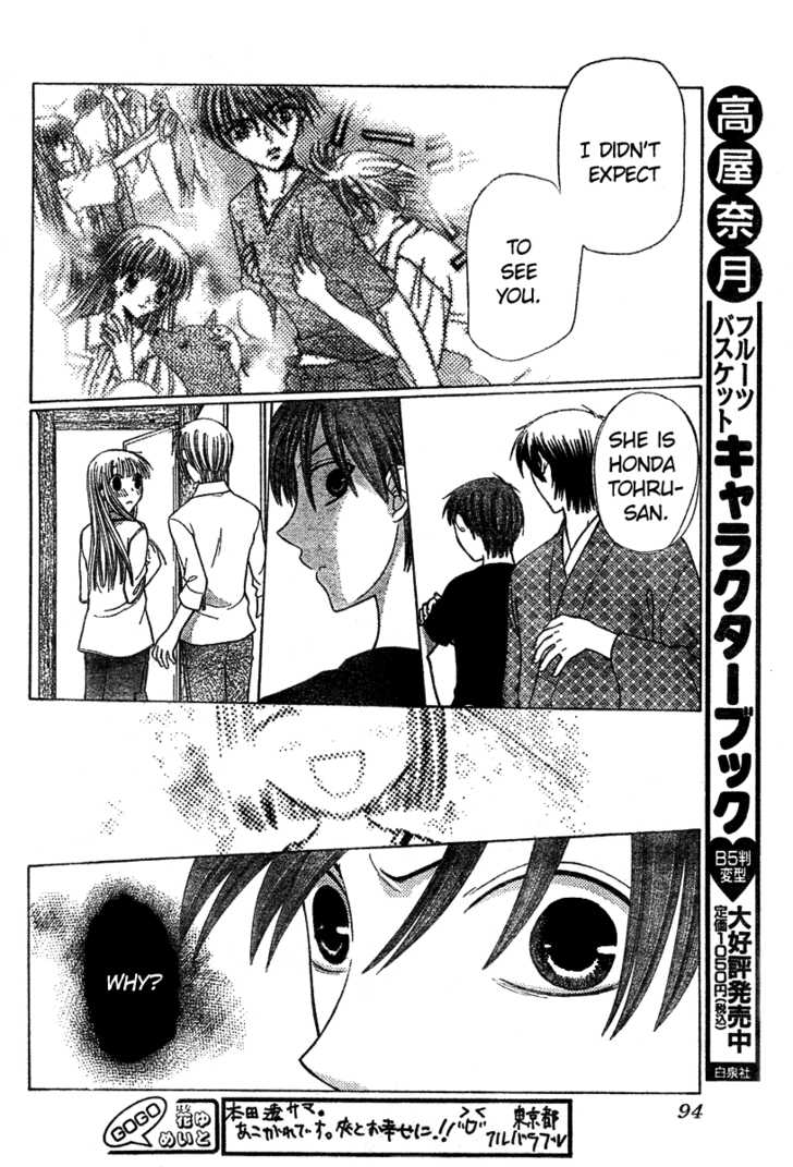 Fruits Basket Chapter 120 page 18 - Chapter 120 : "Don't Forgive Me"