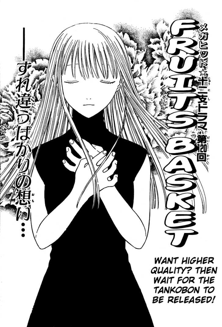 Fruits Basket Chapter 120 page 2 - Chapter 120 : "Don't Forgive Me"