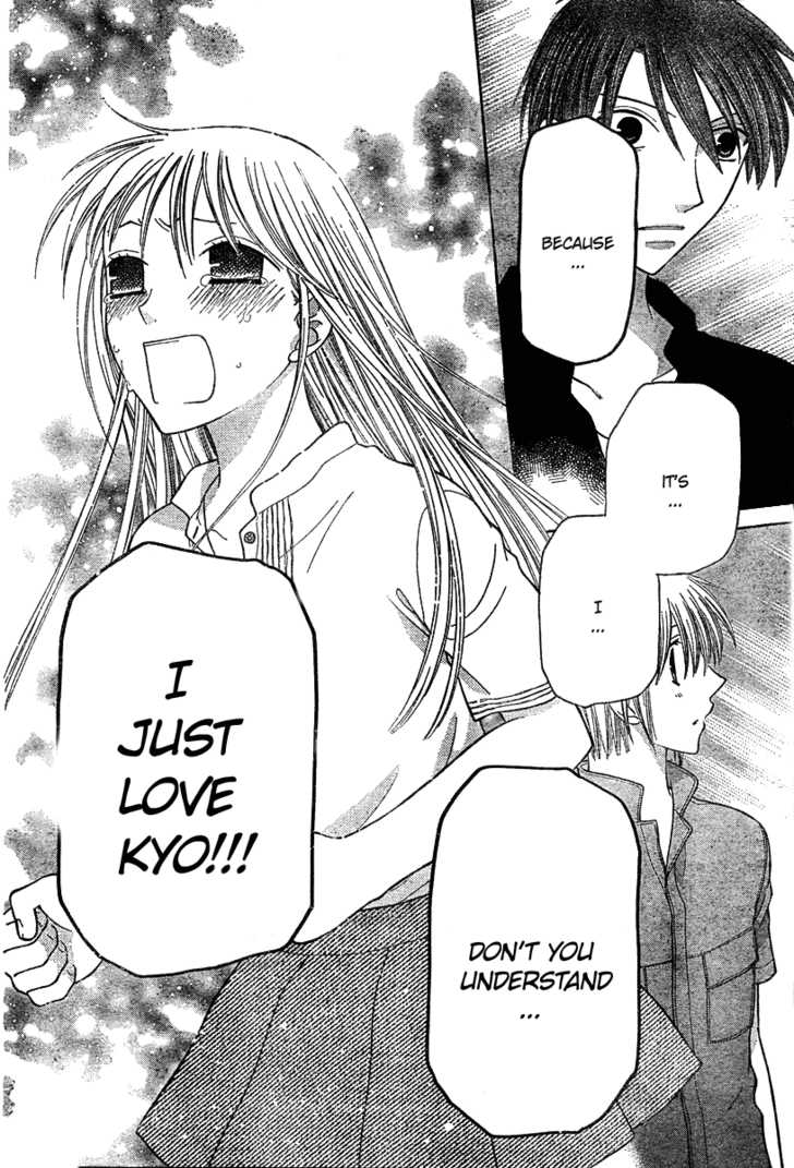 Fruits Basket Chapter 120 page 24 - Chapter 120 : "Don't Forgive Me"