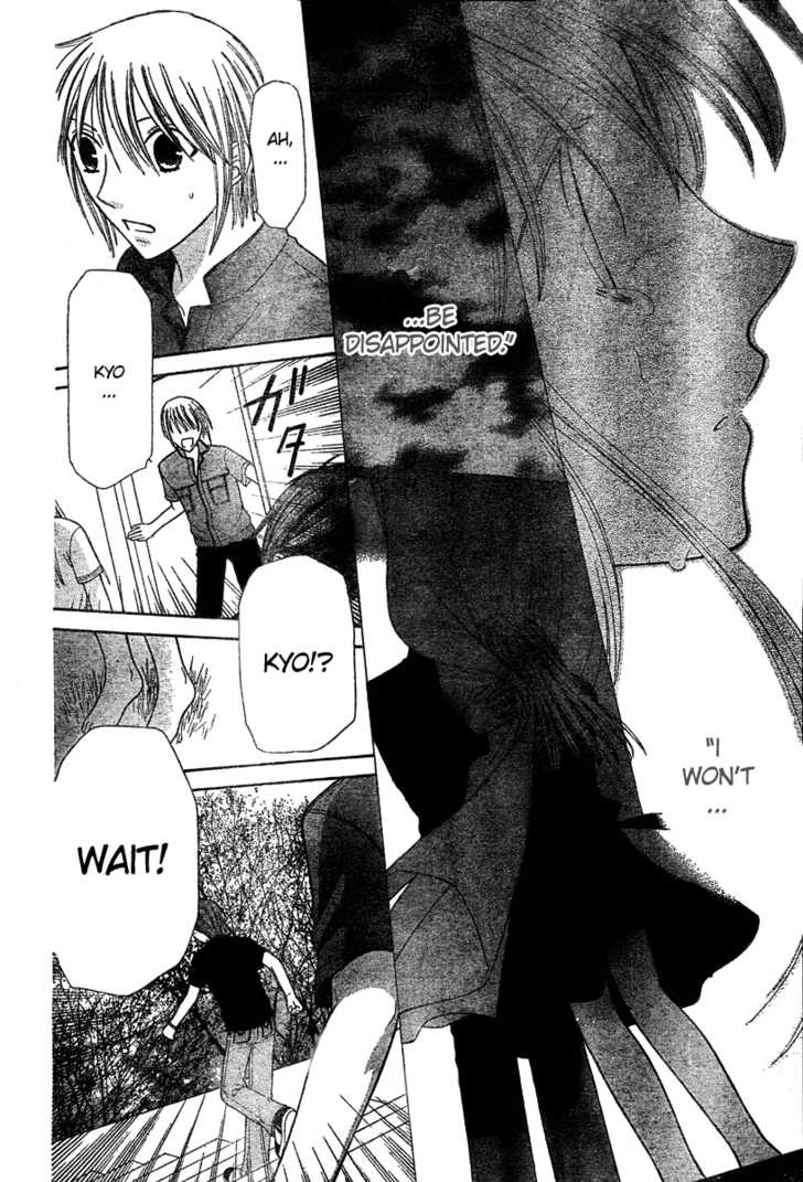Fruits Basket Chapter 120 page 26 - Chapter 120 : "Don't Forgive Me"