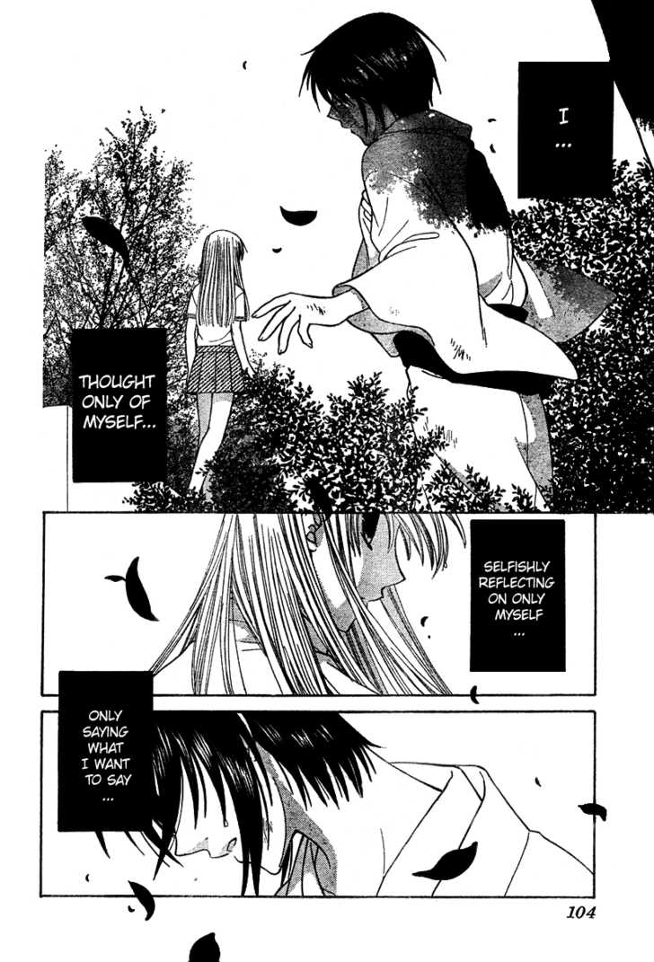 Fruits Basket Chapter 120 page 28 - Chapter 120 : "Don't Forgive Me"