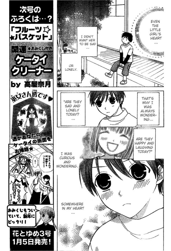 Fruits Basket Chapter 120 page 8 - Chapter 120 : "Don't Forgive Me"