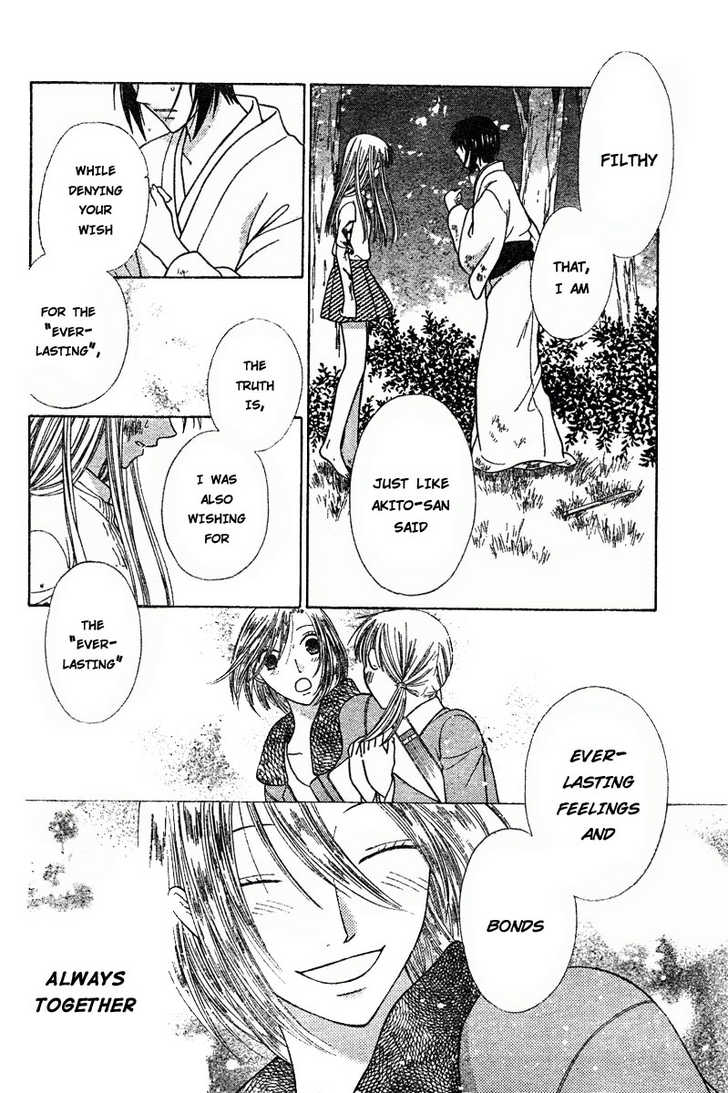 Fruits Basket Chapter 121 page 17 - Chapter 121 : Let's Be Friends
