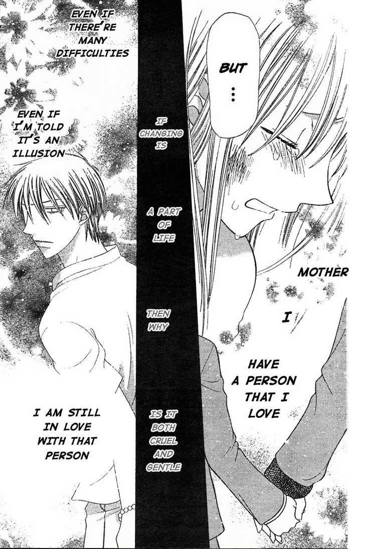 Fruits Basket Chapter 121 page 18 - Chapter 121 : Let's Be Friends