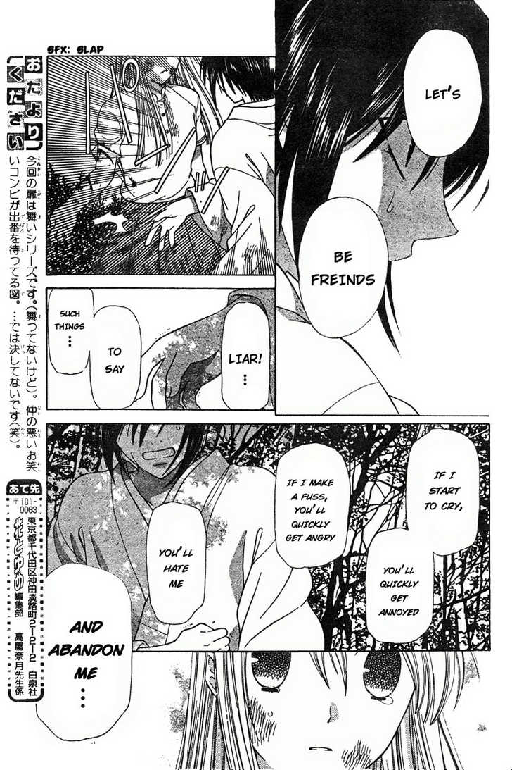 Fruits Basket Chapter 121 page 26 - Chapter 121 : Let's Be Friends