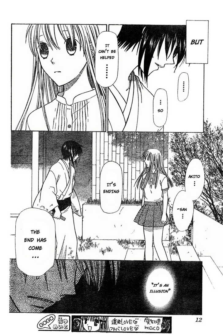 Fruits Basket Chapter 121 page 3 - Chapter 121 : Let's Be Friends
