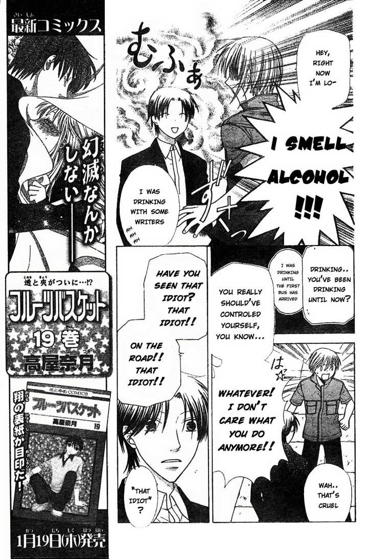Fruits Basket Chapter 121 page 8 - Chapter 121 : Let's Be Friends