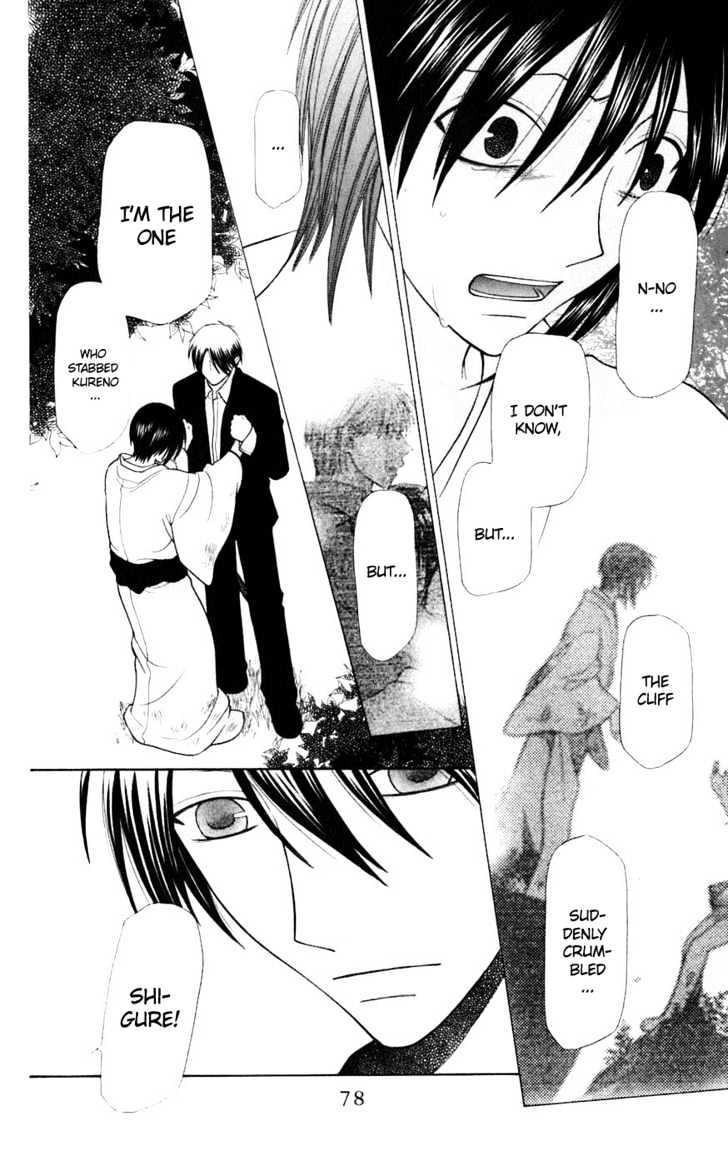 Fruits Basket Chapter 122 page 11 - Chapter 122 : Did I Reach You?