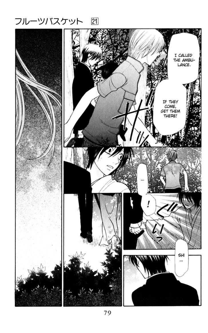 Fruits Basket Chapter 122 page 12 - Chapter 122 : Did I Reach You?