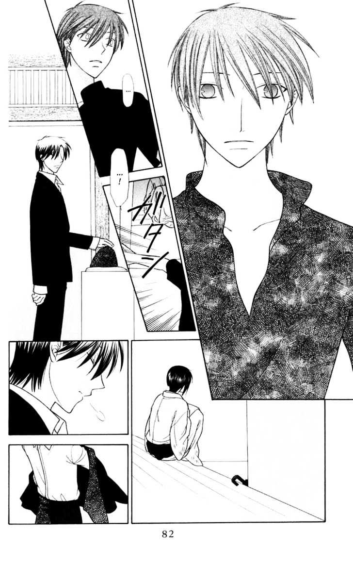 Fruits Basket Chapter 122 page 15 - Chapter 122 : Did I Reach You?