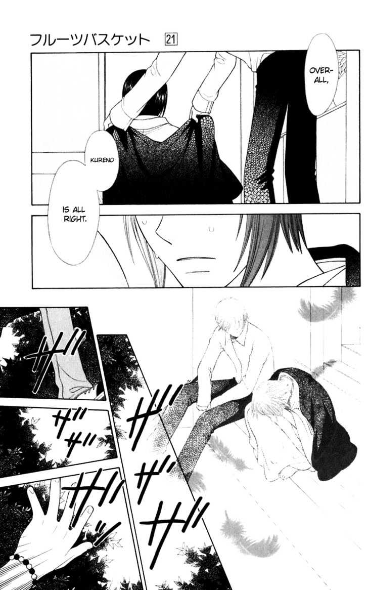 Fruits Basket Chapter 122 page 16 - Chapter 122 : Did I Reach You?