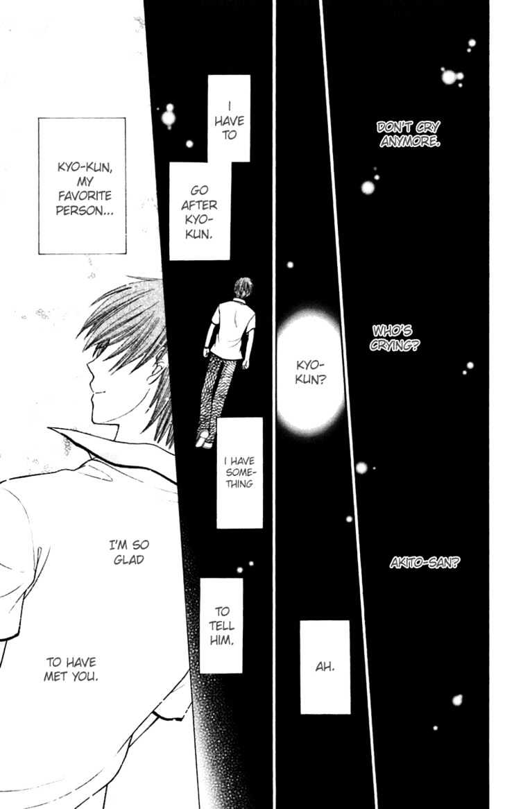Fruits Basket Chapter 122 page 22 - Chapter 122 : Did I Reach You?
