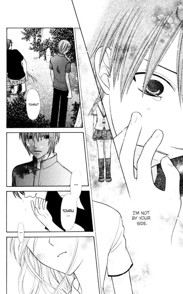 Fruits Basket Chapter 122 page 27 - Chapter 122 : Did I Reach You?