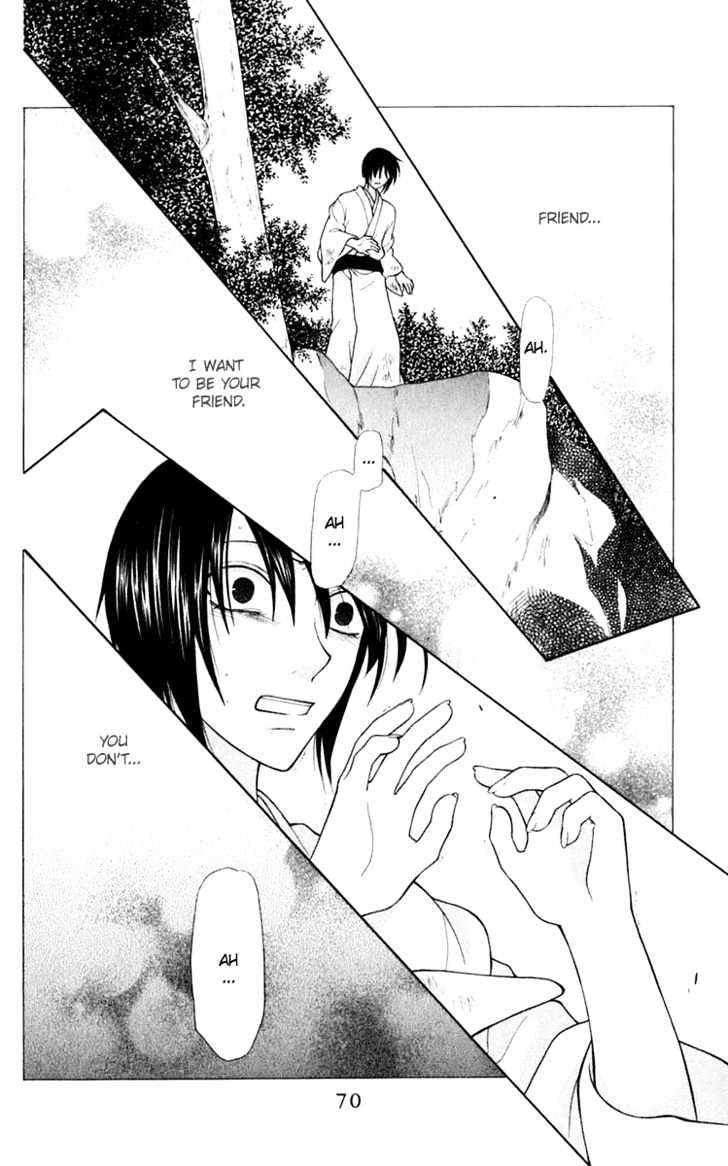 Fruits Basket Chapter 122 page 3 - Chapter 122 : Did I Reach You?