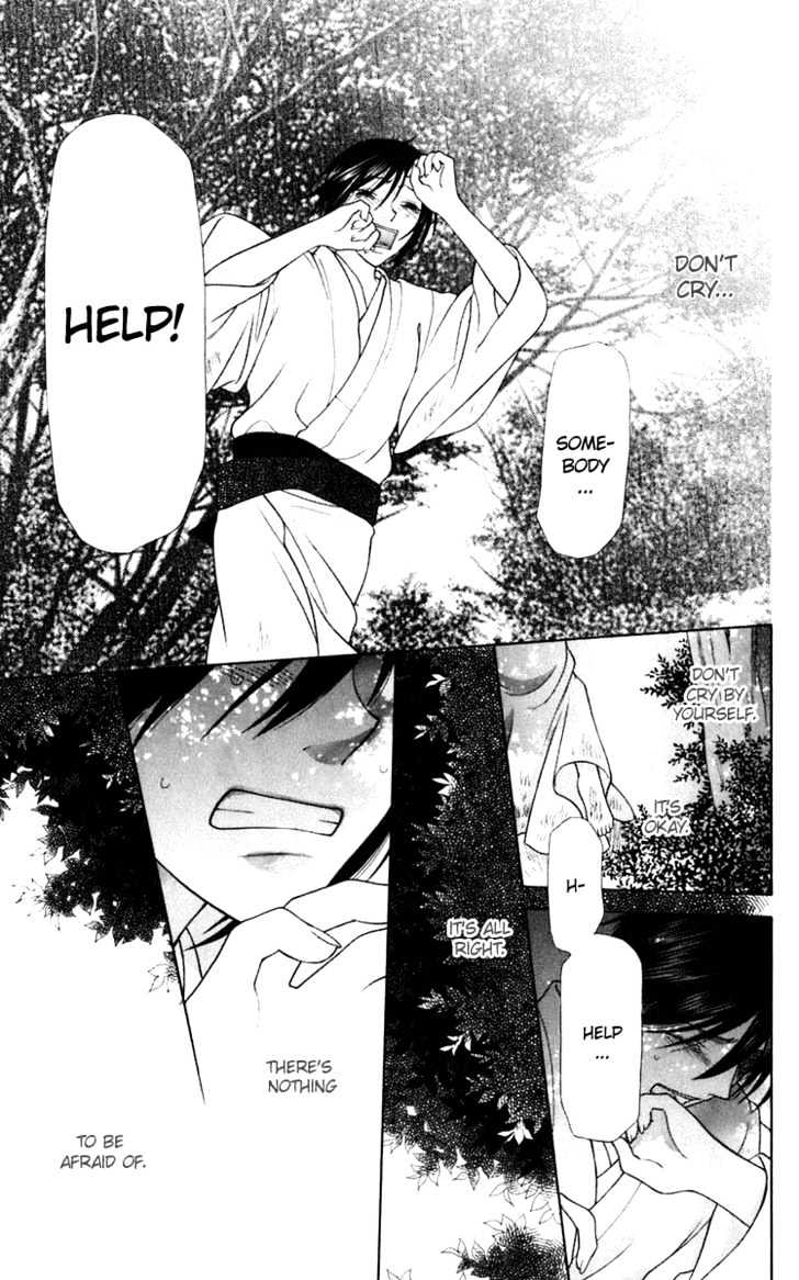 Fruits Basket Chapter 122 page 6 - Chapter 122 : Did I Reach You?