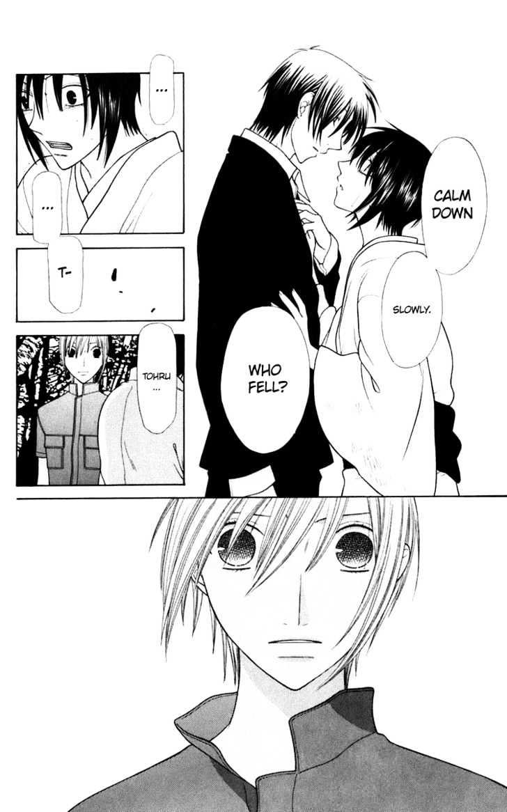 Fruits Basket Chapter 122 page 9 - Chapter 122 : Did I Reach You?