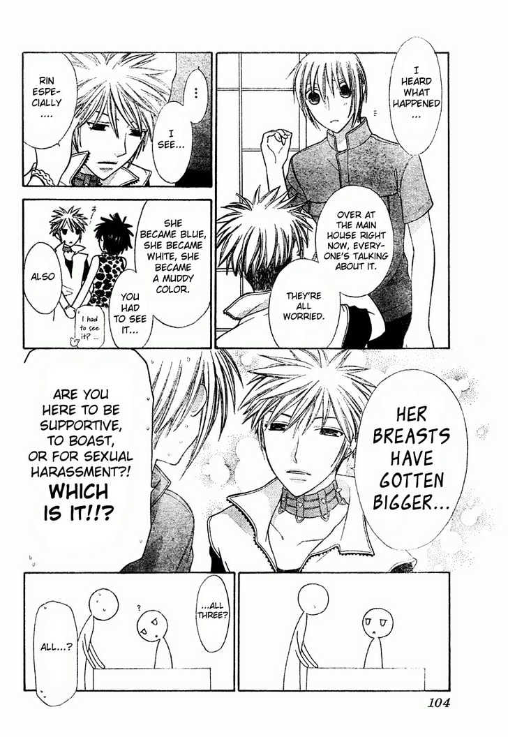 Fruits Basket Chapter 123 page 10 - Chapter 123 : Did I Reach You?