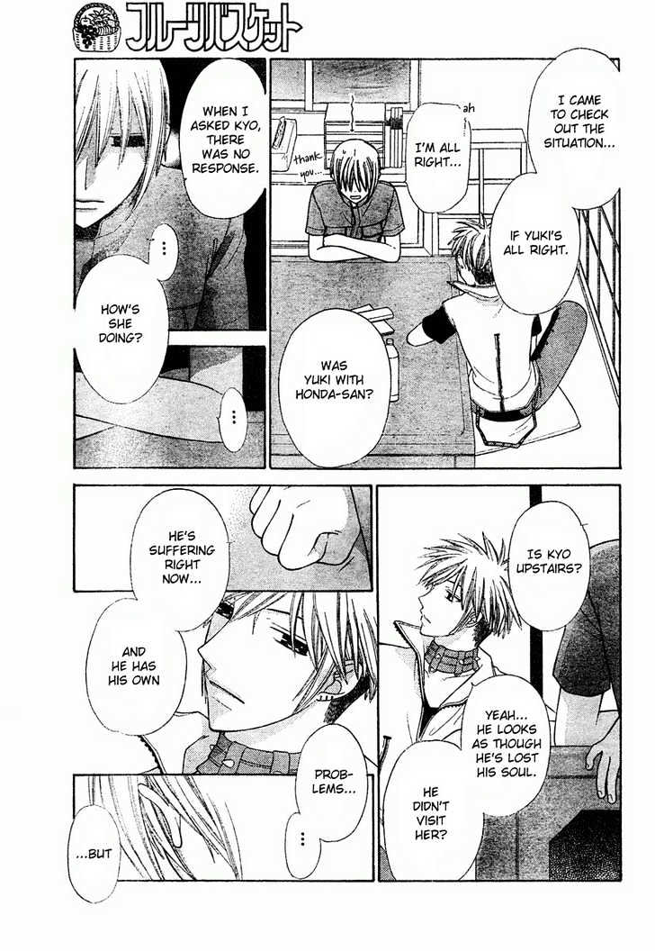 Fruits Basket Chapter 123 page 11 - Chapter 123 : Did I Reach You?