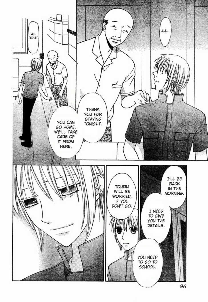 Fruits Basket Chapter 123 page 2 - Chapter 123 : Did I Reach You?