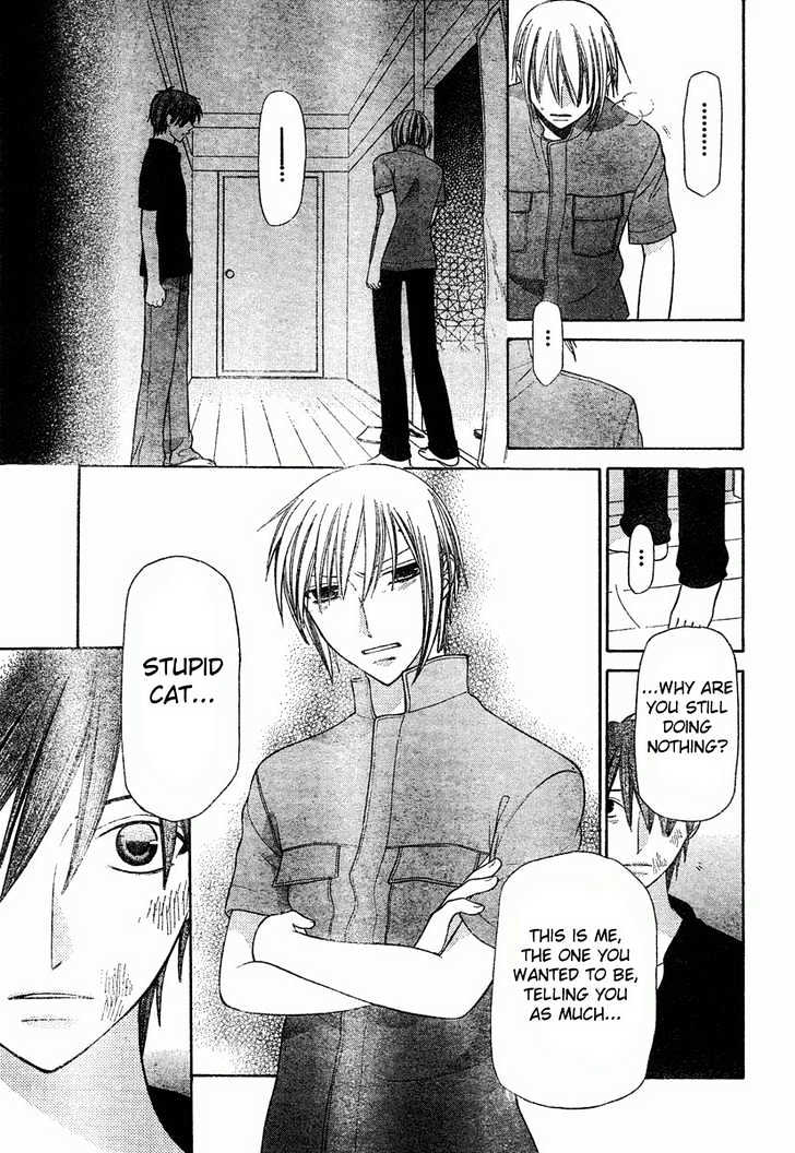 Fruits Basket Chapter 123 page 25 - Chapter 123 : Did I Reach You?