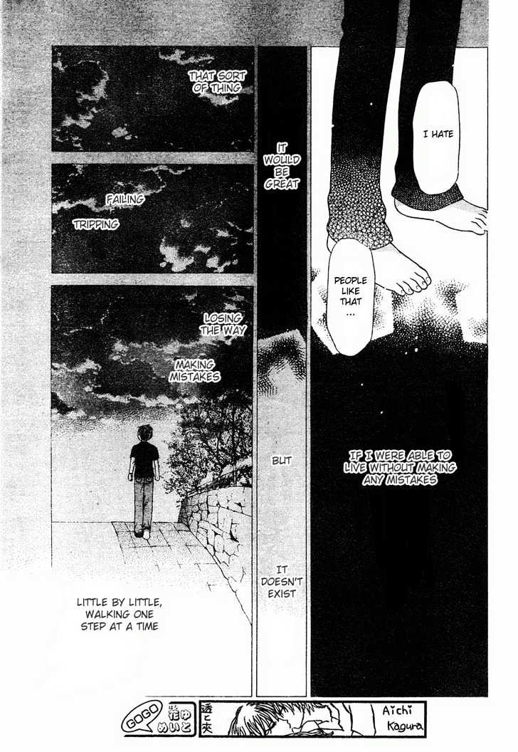Fruits Basket Chapter 123 page 27 - Chapter 123 : Did I Reach You?