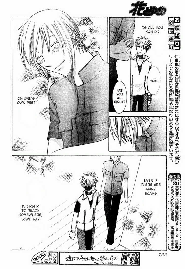 Fruits Basket Chapter 123 page 28 - Chapter 123 : Did I Reach You?