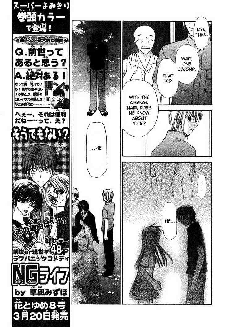Fruits Basket Chapter 123 page 3 - Chapter 123 : Did I Reach You?