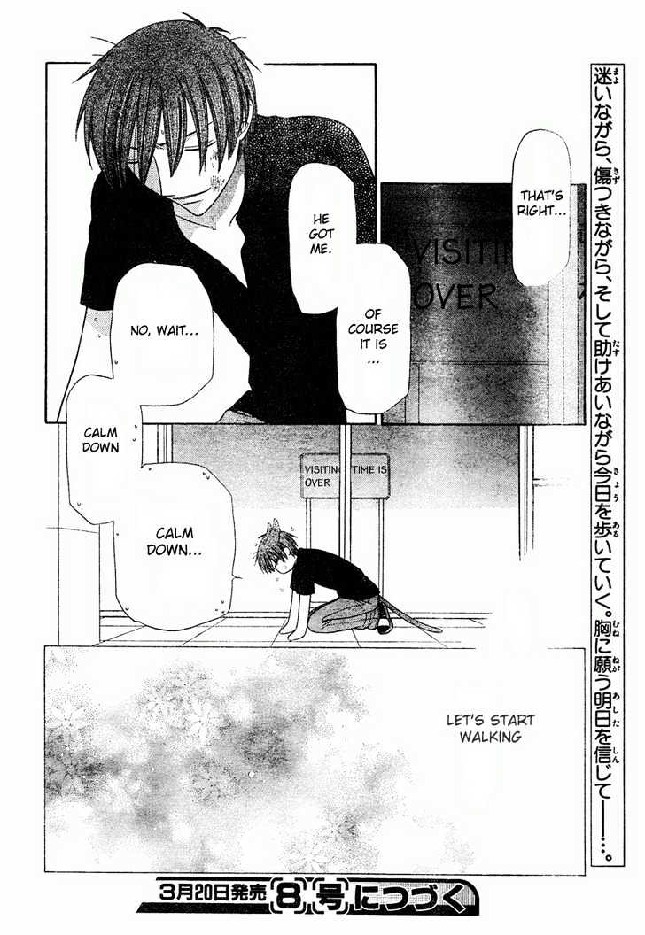 Fruits Basket Chapter 123 page 30 - Chapter 123 : Did I Reach You?