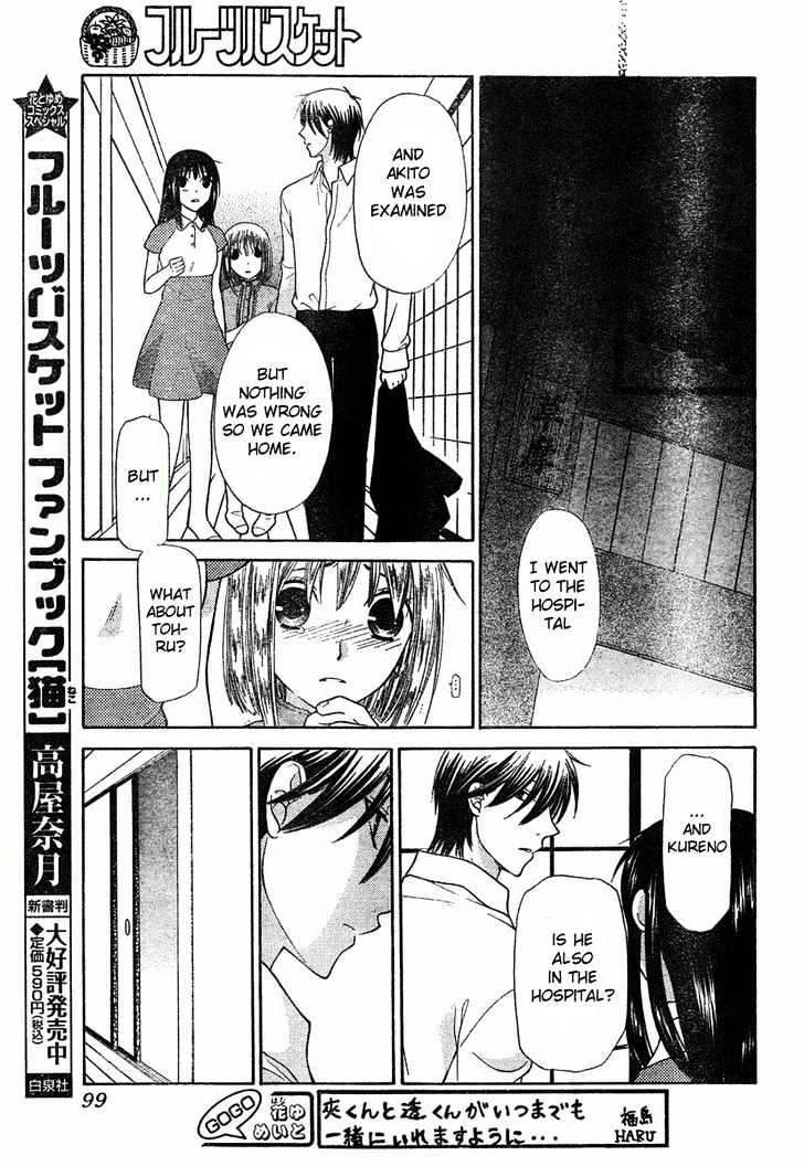 Fruits Basket Chapter 123 page 5 - Chapter 123 : Did I Reach You?