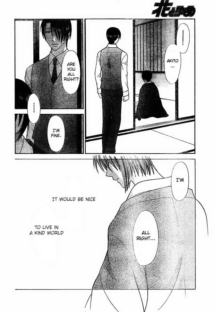 Fruits Basket Chapter 123 page 6 - Chapter 123 : Did I Reach You?