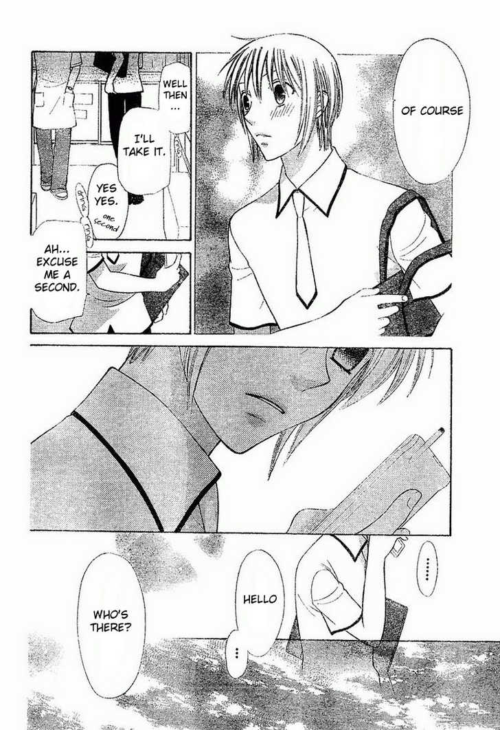 Fruits Basket Chapter 125 page 12 - Chapter 125