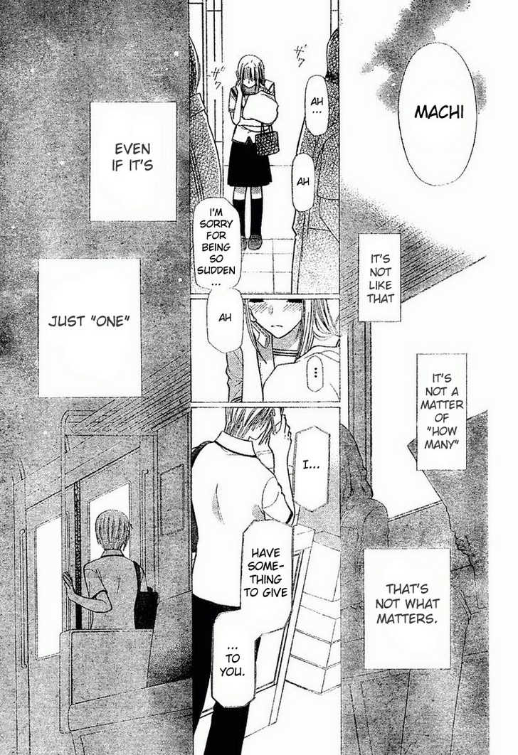 Fruits Basket Chapter 125 page 13 - Chapter 125