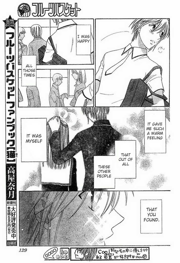 Fruits Basket Chapter 125 page 15 - Chapter 125