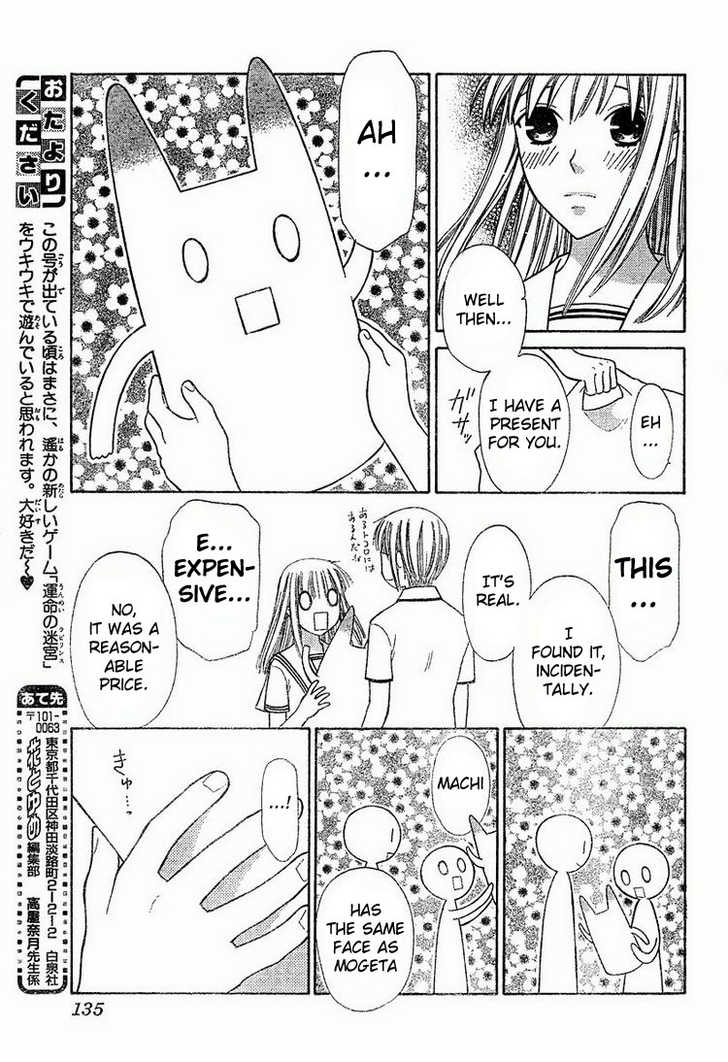 Fruits Basket Chapter 125 page 21 - Chapter 125
