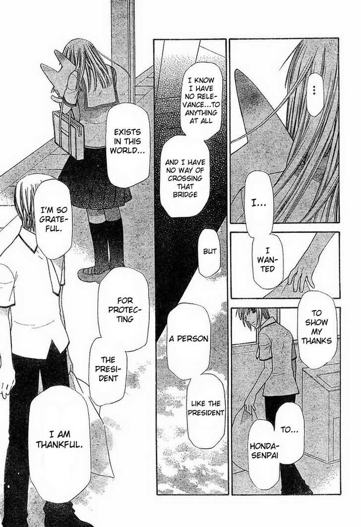 Fruits Basket Chapter 125 page 23 - Chapter 125